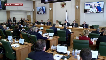 Заседание Совета по вопросам газификации субъектов РФ. Запись трансляции 1 апреля 2022 года