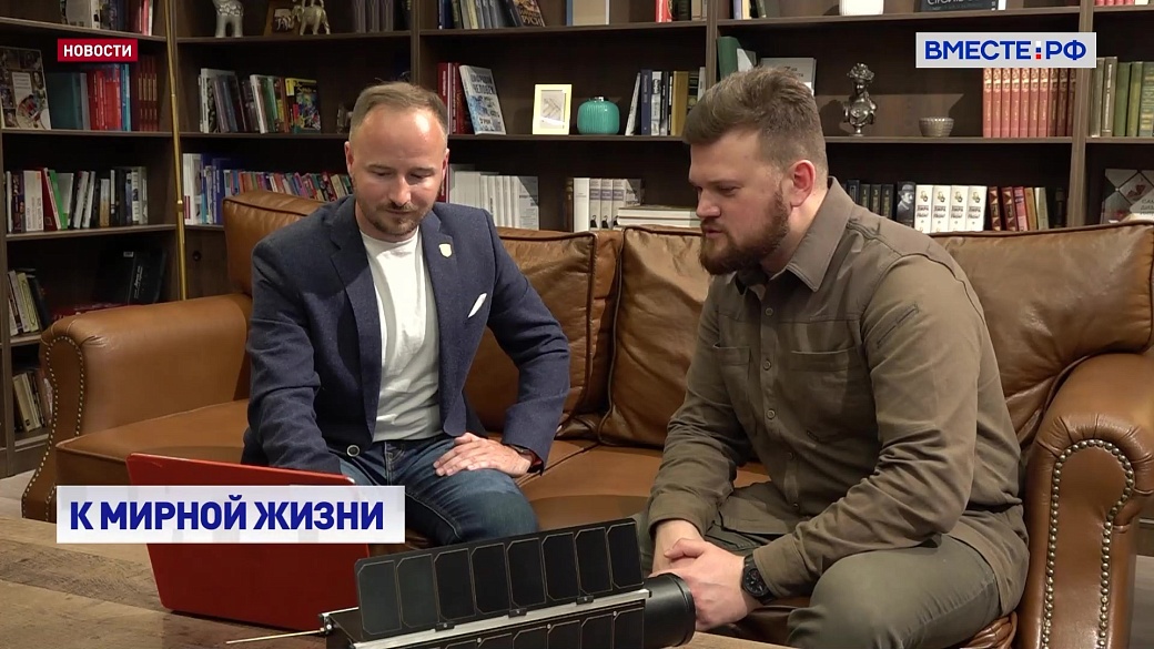 Local video