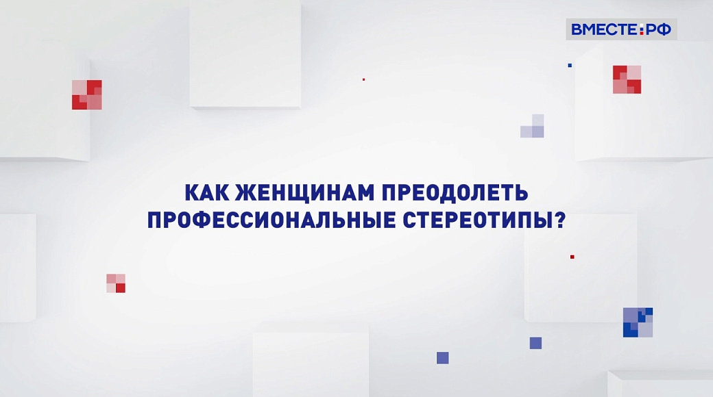 Local video