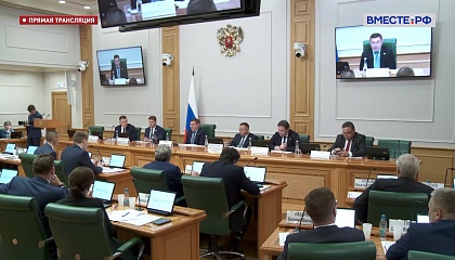 	 Парламентские слушания «Вопросы управления комплексами индивидуальных жилых домов»