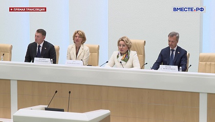 Механизм сельской ипотеки нужно донастроить, заявила Матвиенко