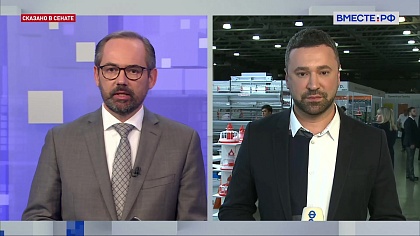 Сказано в Сенате. Развитие животноводства: меры господдержки