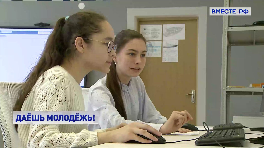 Local video