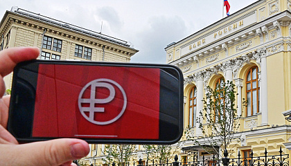 В СФ считают, что для внедрения цифрового рубля созданы все условия