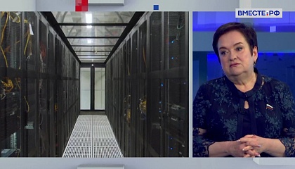 Лариса Мельник: законодательство должно поддерживать развитие IT и защищать граждан