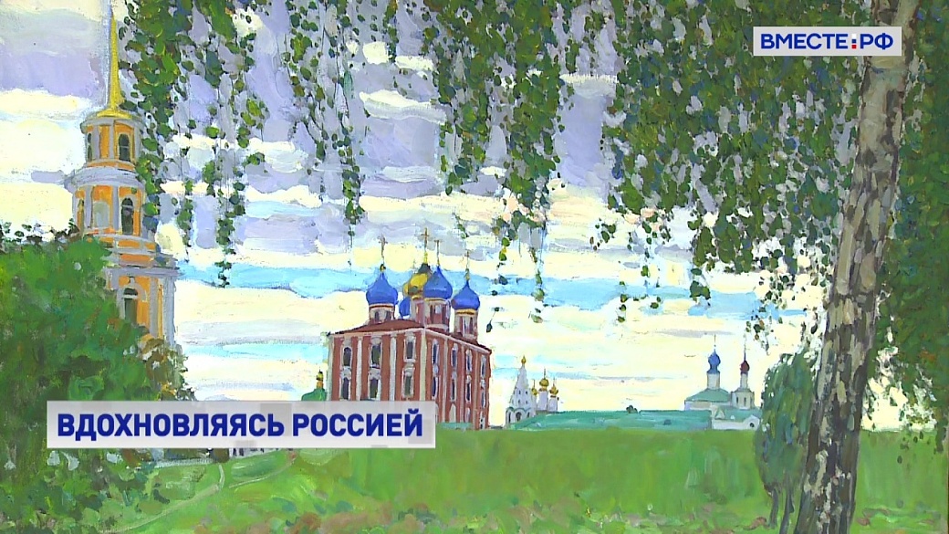 Local video