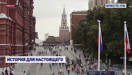 Необходимо и дальше укреплять позиции русского языка, считают участники форума «Историко-культурное наследие России»