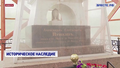 Валентина Матвиенко призвала активнее привлекать меценатов к сохранению объектов культурного наследия