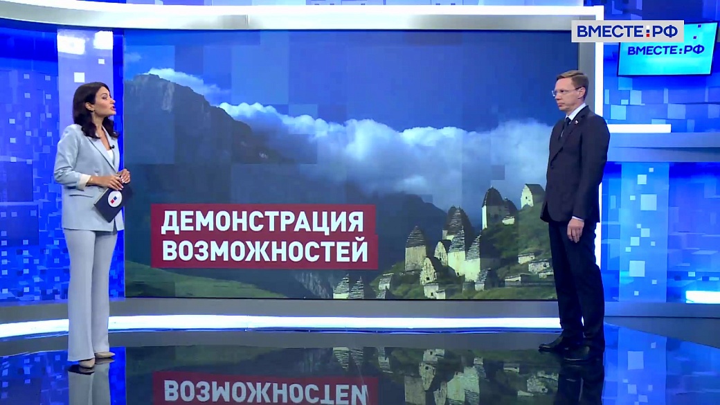 Сказано в Сенате. Виталий Назаренко. Дни Северной Осетии в Совете Федерации