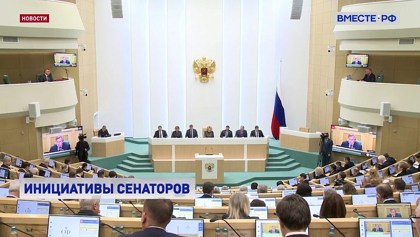 В РФ удалось остановить рост кибермошенничества, констатировали сенаторы