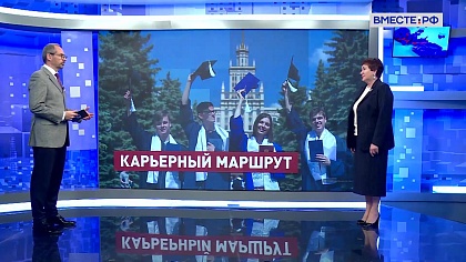 Сказано в Сенате. Елена Перминова. Синхронизация системы образования с потребностями рынка труда