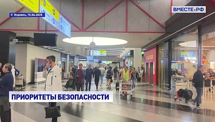 РФ должна помочь своим гражданам вернуться домой с Ближнего Востока, заявил сенатор Карасин