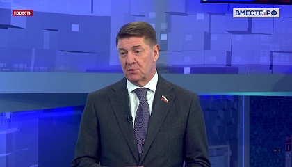 Сенаторы поддержат строительство станции переливания крови и кампуса в Амурской области