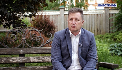 Знакомьтесь – сенатор Богомазов