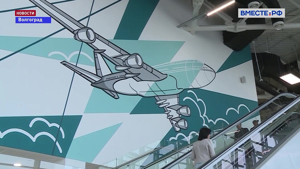 Local video