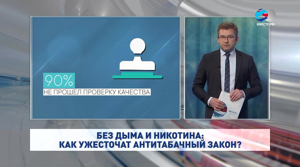 Local video