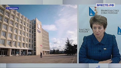 Сказано в Сенате. Екатерина Алтабаева. Севастопольский государственный университет: программы и задачи