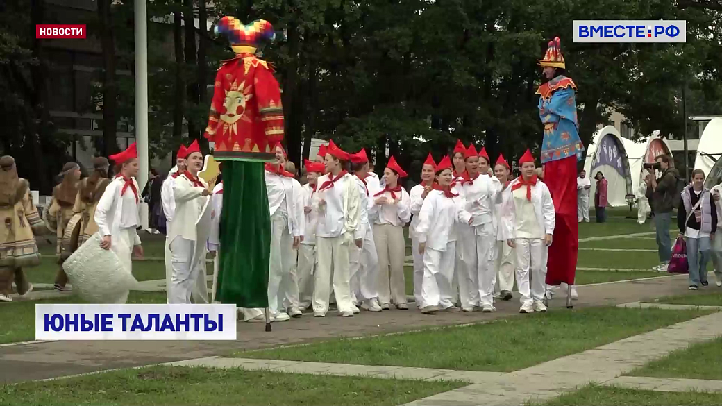 Local video