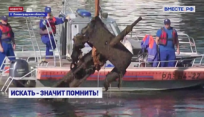 Специалисты подняли со дна Невы раритетную пушку, участвовавшую в обороне Ленинграда