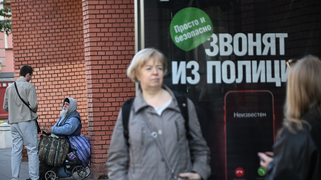 Фото: Komsomolskaya Pravda/Global Look Press
