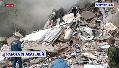 В Белгороде под обстрелами ВСУ погибли 19 человек, 27 ранены