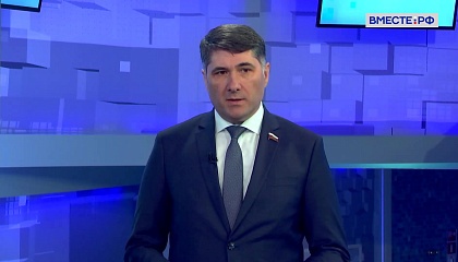 Сенатор Пушкарев рассказал, как изменится строительство многоквартирных домов