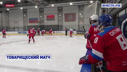 РЕПОРТАЖ: Матч с характером