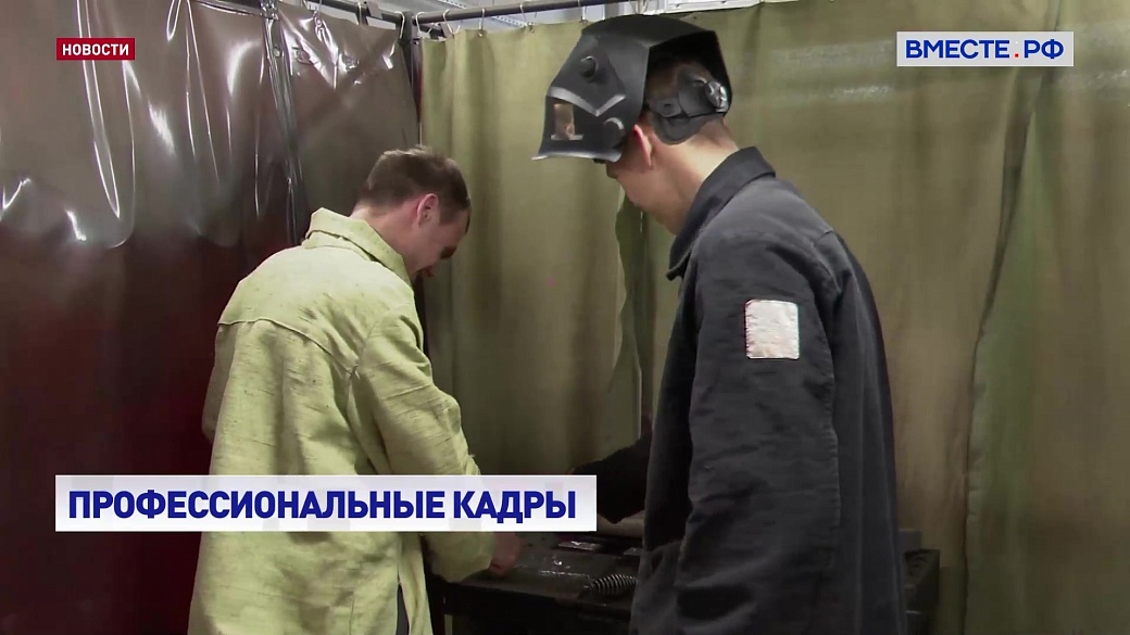 Local video