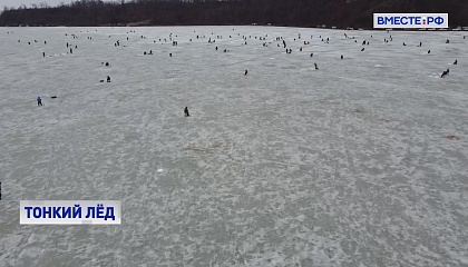 Выход на лед запрещен: ГИМС проводит рейды в Приморском крае
