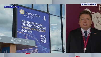 Шендерюк-Жидков: российские компании готовы к ответственному развитию ИИ
