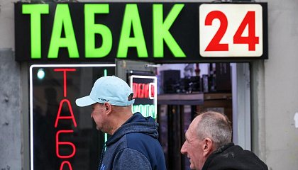 В регионах ужесточат торговлю сигаретами