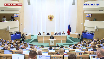 В России введут региональный инвестиционный стандарт