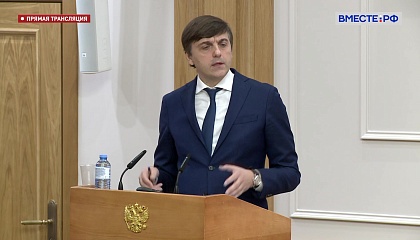 Кравцов предложил провести Форум российских и зарубежных школ имени Пушкина