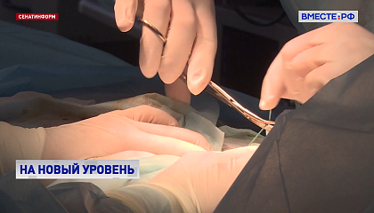 Переоснащение больниц Севастополя стало качественным скачком в медицине считают, в СФ