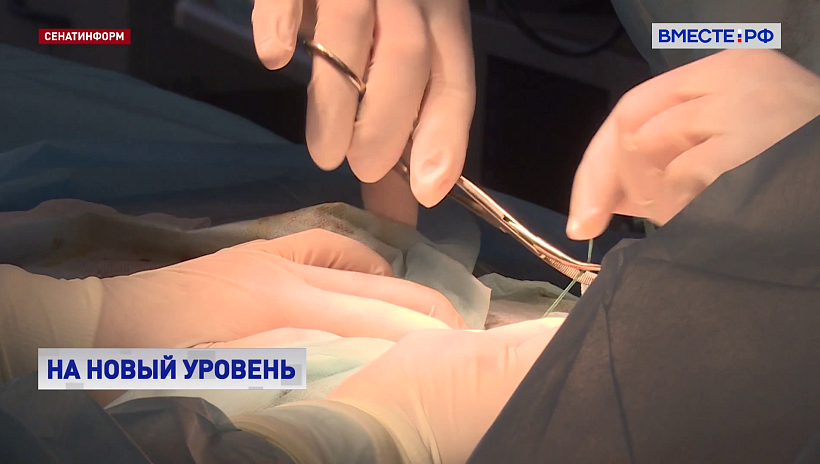 Переоснащение больниц Севастополя стало качественным скачком в медицине считают, в СФ