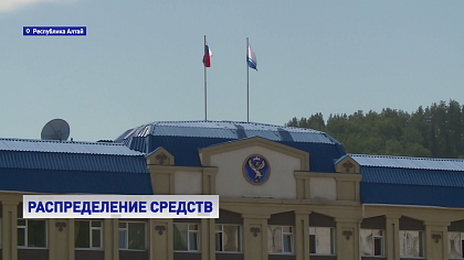 Вместе с регионами. Выпуск 27 июля 2026 года