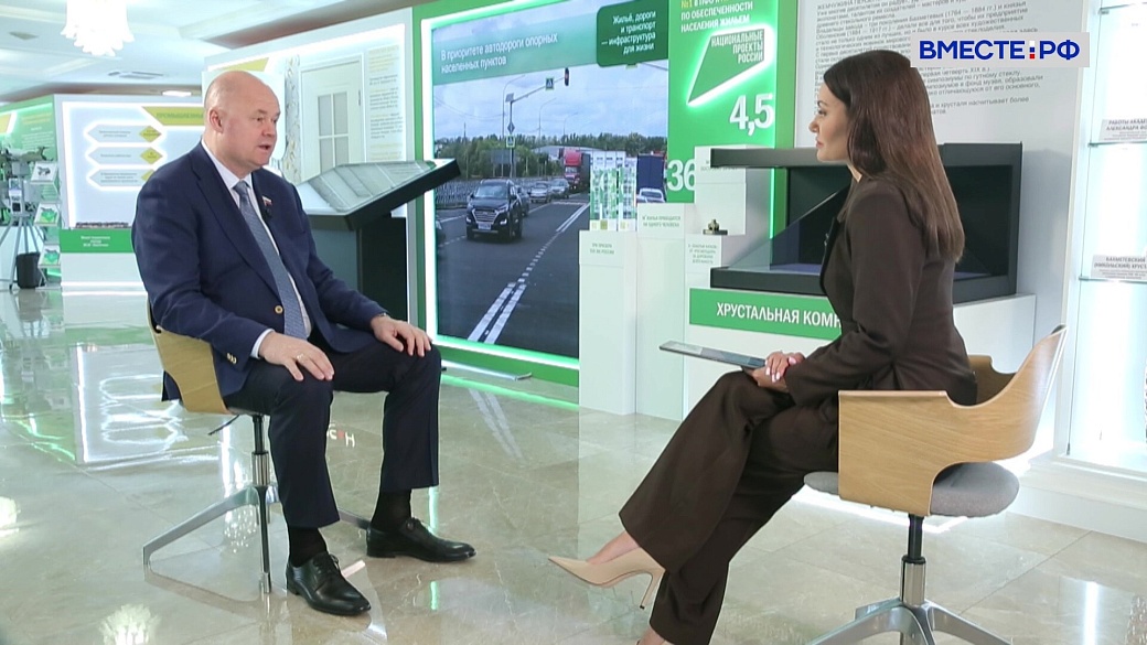 Вадим Супиков. Пензенская область: работа парламентариев