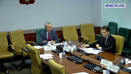 «Круглый стол» временной комиссии СФ по защите госсуверенитета и предотвращению вмешательства во внутренние дела РФ. Запись трансляции 15 декабря 2020 года