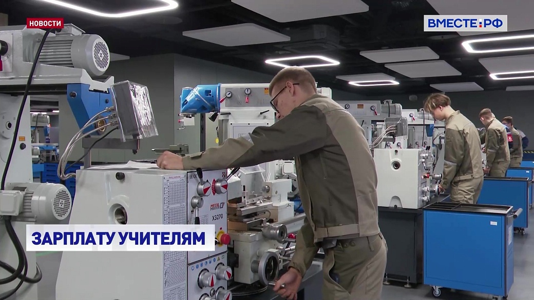 Local video