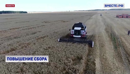 Весной в РФ может вырасти стоимость сельхозтехники