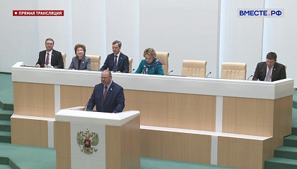 СФ прекратил полномочия сенатора Мельниченко, ставшего врио главы Пензенской области