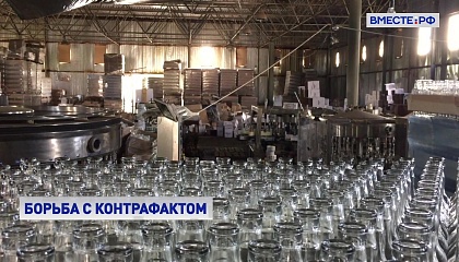 В России могут ужесточить ответственность за производство и продажу нелегального алкоголя