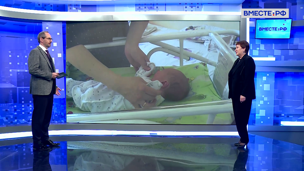 Сказано в Сенате. Елена Перминова. Увеличение пенсий многодетных родителей