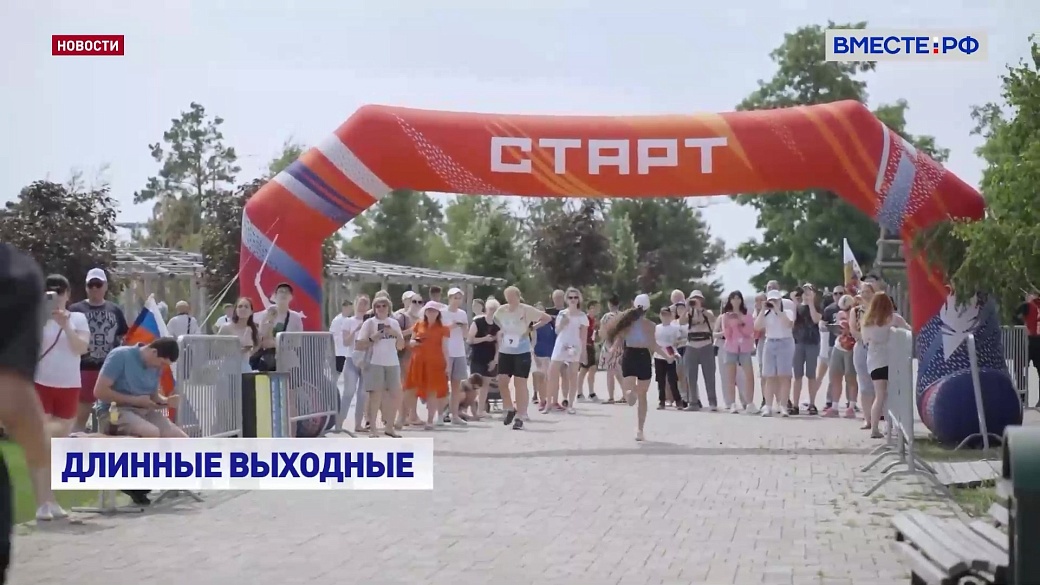Local video