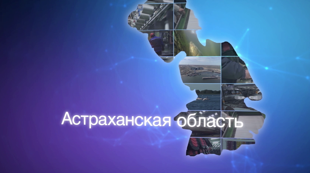 Local video