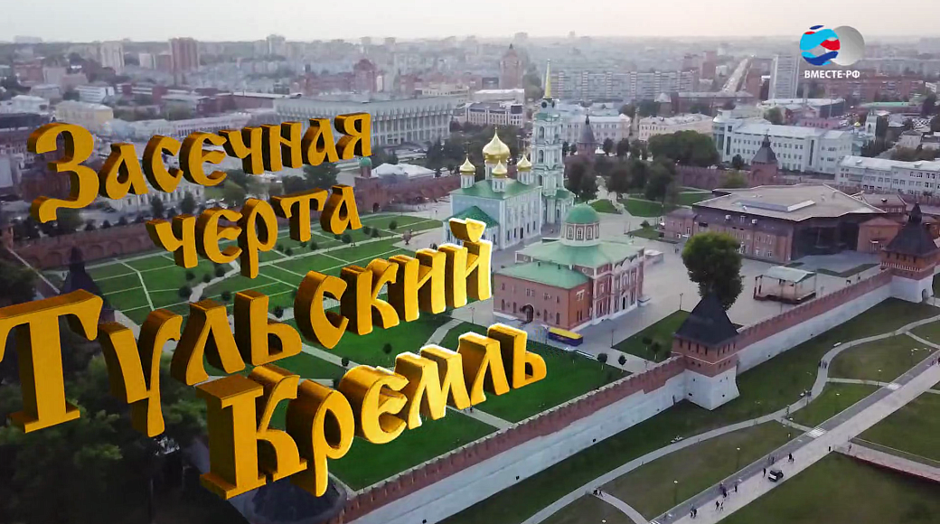 Local video