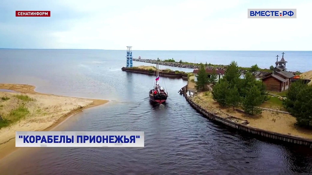 Local video