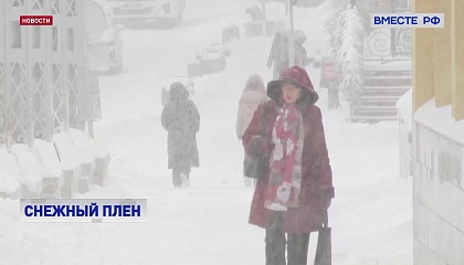 Аномальный снегопад парализовал столичный регион