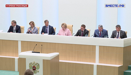 Флаг РФ будет постоянно вывешен на спортивных объектах страны