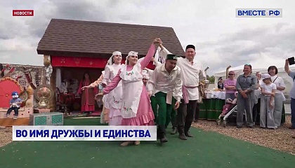 РЕПОРТАЖ: Сабантуй в Москве